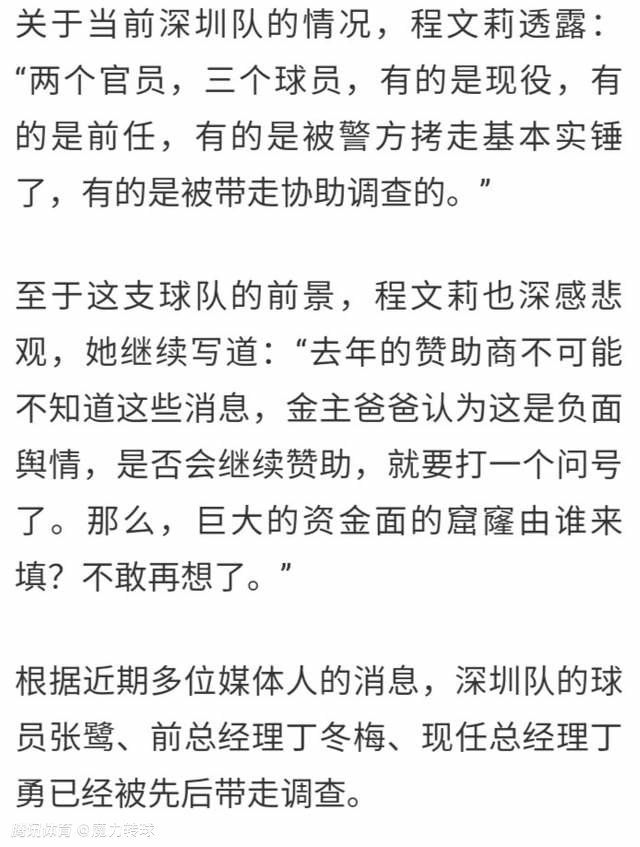 《想见你》《小白快跑》陈家伟《小丑》导演发布影片新剧照《小丑》的故事背景被设定在了20世纪80年代，一位生活陷入困境的喜剧演员渐渐走向精神崩溃，在哥谭市开始了疯狂的犯罪生涯，最终成为了蝙蝠侠的宿敌